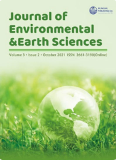 环境与地球科学